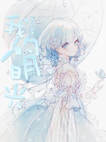 柠檬导航500怎么看是不是正品